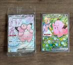 Pokemon kaarten Lillie’s Clefairy, Enlèvement ou Envoi