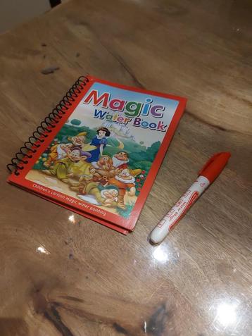 Magische Waterboek – kleuren met water!  beschikbaar voor biedingen