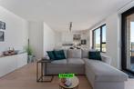 Appartement te koop in Veurne, 1 slpk, 71 m², 99 kWh/m²/jaar, Appartement, 1 kamers