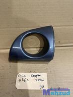 MINI COOPER one dashboard luchtrooster kap links grijs, Auto-onderdelen, Gebruikt, Customer.service@mini.co.uk, Mini, BMW AG