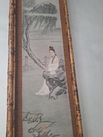 Paravent chinois ancien., Enlèvement ou Envoi
