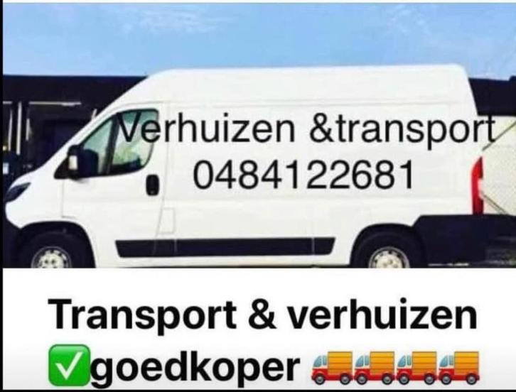 VERHUIZEN & TRANSPORT, Zakelijke goederen, Overige Zakelijke goederen, Ophalen of Verzenden