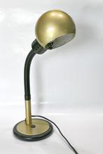 Lampe de table ou bureau Aluminor F1970's rare couleur dorée, Ophalen