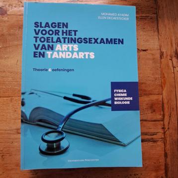 2 Cursussen toelatingsexamen arts & tandarts, Boeken, Ophalen, Zo goed als nieuw