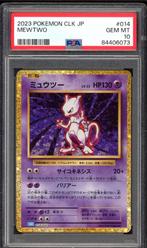 Mewtwo Holo PSA 10 - 014/032 -Classique japonais : Blastoise, Enlèvement ou Envoi, Comme neuf, Cartes en vrac, Foil