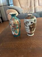 2 petits vases japonais, Antiquités & Art, Enlèvement