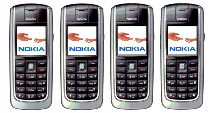 WEG=WEG!!! LOT SETJE 4 STUKS NOKIA 6021 ORIGINEEL TELEFOONS!, Telecommunicatie, Overige Telecommunicatie, Gebruikt, Verzenden