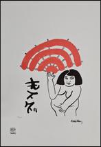Keith Haring - The Story of Red and Blue (7), Ophalen of Verzenden