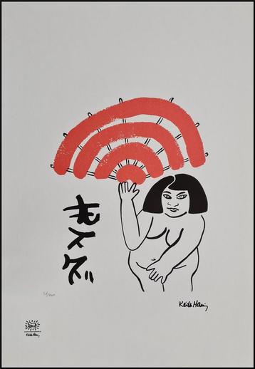 Keith Haring - The Story of Red and Blue (7) beschikbaar voor biedingen