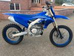 Yamaha yzf450 2024, Bedrijf