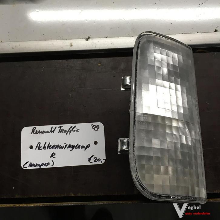 Renault Traffic 2009 2.0 diesel   Achteruitrij lamp, Auto-onderdelen, Verlichting, Gebruikt, Ophalen of Verzenden