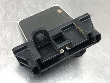 KACHELWEERSTAND Nissan Note (E12) (27150EY00A) beschikbaar voor biedingen