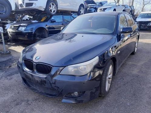 GRILLE BMW 5 serie (E60) (12-2001/03-2010) (51137065701), Auto-onderdelen, Carrosserie, BMW, Gebruikt