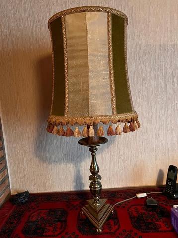 Vintage schemerlamp, Vintage, Enlèvement, Utilisé, Métal