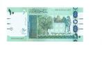 Soedan, 10 Pounds 03/2017, UNC., Postzegels en Munten, Bankbiljetten | Afrika, Ophalen of Verzenden, Overige landen, Los biljet