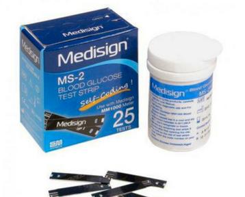 Medisign glucose teststrips, Enlèvement, Neuf