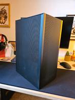 SSUPD Meshelicious 14L SFF Case, Ophalen, Nieuw