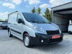 Peugeot expert 1.6hdi 130.000km 1j Garantie, Leder, Bedrijf, Te koop, Centrale vergrendeling