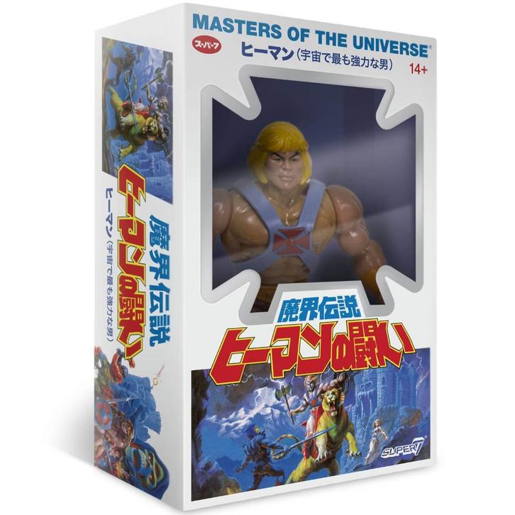 He-Man Super7 Masters of the Universe MOTU Filmation Super 7, Verzamelen, Poppetjes en Figuurtjes, Nieuw, Ophalen of Verzenden
