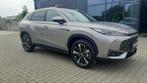 MG HS 1.5 T-GDi 170 Comfort DCT7 06/2025 35 km 7j garantie, Auto's, MG, Stof, 4 cilinders, 170 kW, 5 zetels