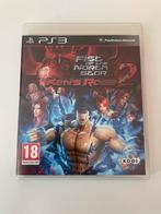 Fist of the North Star Ken’s Rage 2, Comme neuf