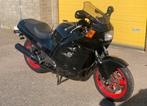 Honda cbr1000f, Motoren, Particulier