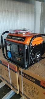 stroomgenerator aggregaat NIEUW COMPACT, Ophalen of Verzenden