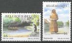 Belgie 1996 - Yvert/OBP 2640-2641 - Toerisme (PF), Verzenden, Postfris, Postfris