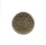 Iran, 1000 Rials SH1389(2010), Ali in star., Ophalen of Verzenden, Midden-Oosten, Losse munt