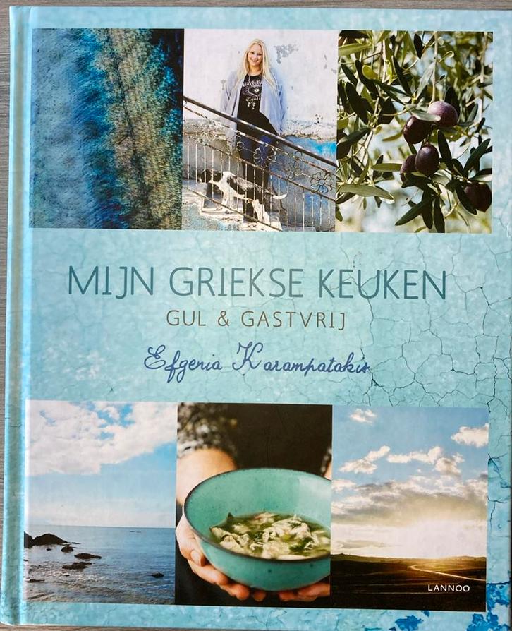 MIJN GRIEKSE KEUKEN - Gul & gastvrij, Boeken, Kookboeken, Zo goed als nieuw, Ophalen of Verzenden