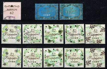 Postzegels uit Japan - K 0686 - groetzegels