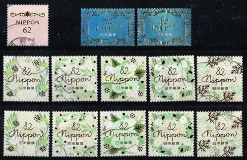 Timbres japonais - K 0686 - timbres de vœux, Timbres & Monnaies, Timbres | Asie, Affranchi, Asie orientale, Envoi