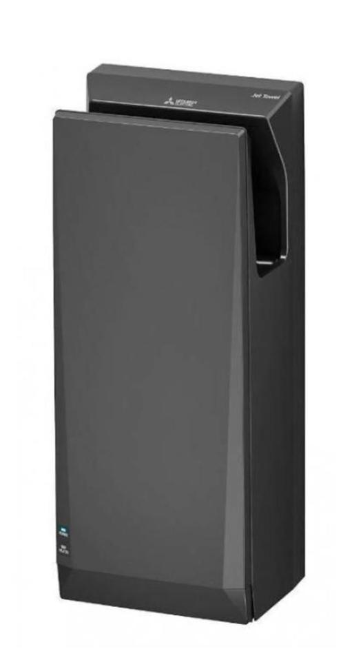 Handdroger Jet Towel Slim Mitsubishi Electric, Elektronische apparatuur, Luchtbehandelingsapparatuur, Nieuw, Luchtbehandeling-accessoire