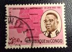 Postzegel Republiek Congo OBP 437, Ophalen of Verzenden, Gestempeld