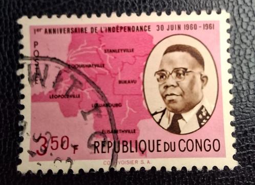 Postzegel Republiek Congo OBP 437, Postzegels en Munten, Postzegels | Afrika, Gestempeld, Ophalen of Verzenden