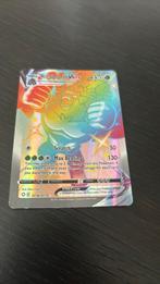 Rillaboom Vmax Pokémon kaart, Nieuw, Losse kaart, Ophalen