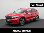 Skoda Enyaq iV 60, Automaat, 397 km, Achterwielaandrijving, Zwart