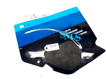 GSXR750 1985 - 1989 Suzuki Kuipdeel Kuipdeel kont D1-52833 beschikbaar voor biedingen