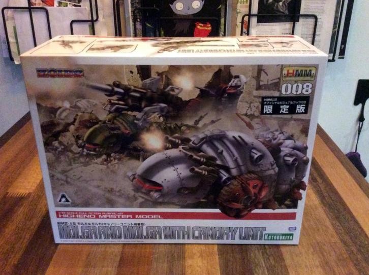 Zoids hmm 008 molga and molga with canory unit emz-15, Hobby & Loisirs créatifs, Modélisme | Figurines & Dioramas, Neuf, Personnage ou Figurines