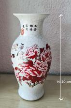 Chinees vaasje met pioenrozen en kalligrafie-lees info aub, Ophalen
