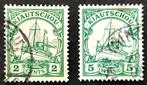 Dt.Kolonien: Kiautschou China: Kaiserliche Yacht 1905-1919, Postzegels en Munten, Postzegels | Europa | Duitsland, Overige periodes