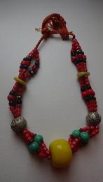 BERBER AMAZIGH KETTING MAROKKO, Antiek en Kunst, Curiosa en Brocante, Ophalen of Verzenden