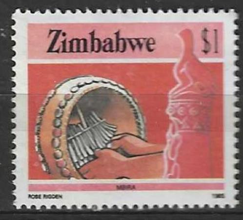 Zimbabwe 1985 - Yvert 102 - Het leven in Zimbabwe (ST), Timbres & Monnaies, Timbres | Afrique, Affranchi, Zimbabwe, Envoi