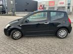 2005 Citroen C2 1.4i Ligne Ambiance, Auto's, Citroën, Automaat, Gebruikt, Overige brandstoffen, Bedrijf