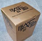 Nikkor zoom 80-400mm f/4,5-f/5,6D ED VR, Enlèvement, Utilisé, Téléobjectif, Zoom