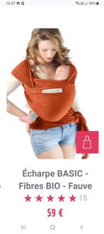 Love radius Basic rode draagdoek, Overige merken, Draagdoek, Ophalen of Verzenden, Zo goed als nieuw