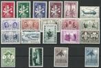 BELGIE - JAARGANG 1957, Orginele gom, Ophalen of Verzenden, Zonder stempel, Postfris