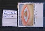 BELGIË 2000 Plaat 2 **/mnh, Verzenden, Orginele gom, Postfris, Overig