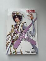 Code Geass 8 manga, Livres, Comme neuf, Japon (Manga), Comics, Enlèvement ou Envoi