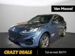 Ford Kuga ST Line X Plug In Hybrid 22G Co2, Auto's, Ford, Automaat, Stof, Zwart, Blauw